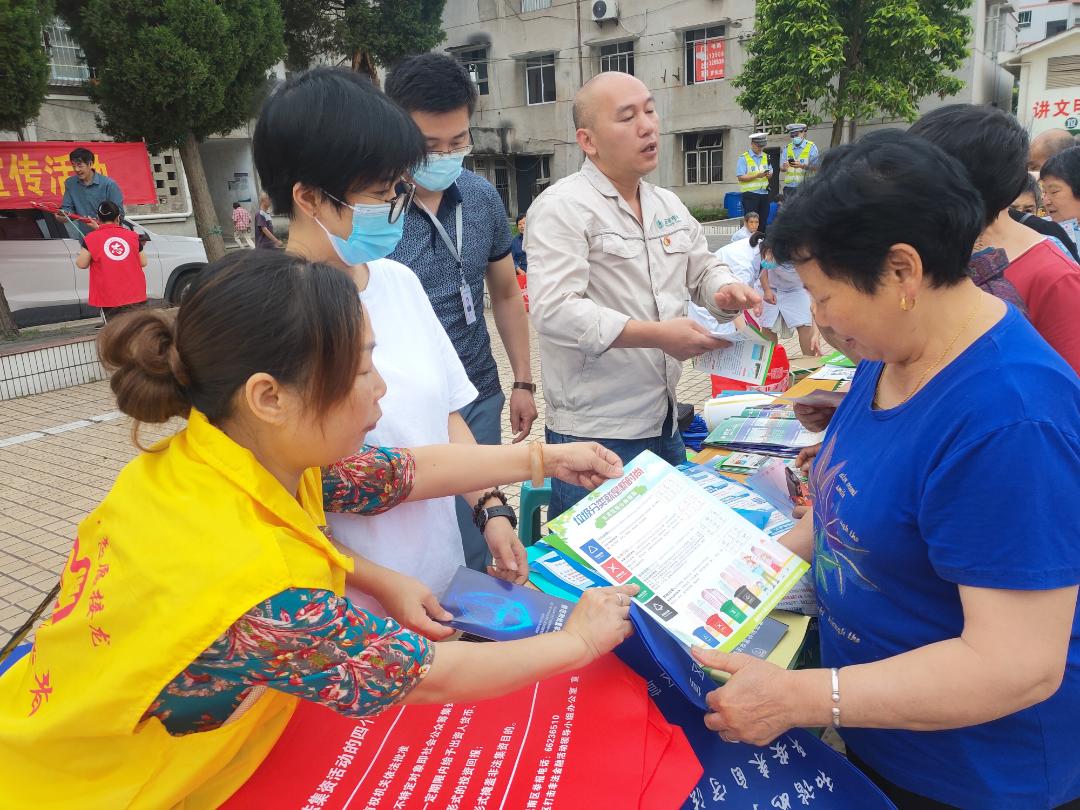 全国低碳日 宣传片_全国低碳日 宣传片_全国低碳日 宣传片