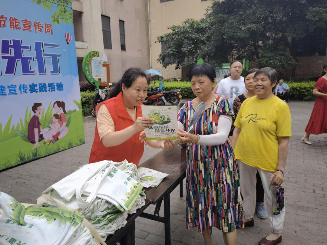 全国低碳日 宣传片_全国低碳日 宣传片_全国低碳日 宣传片