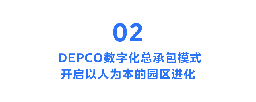 绿色办公建筑评价标准 下载_绿色建筑办公楼_绿色建筑办公室