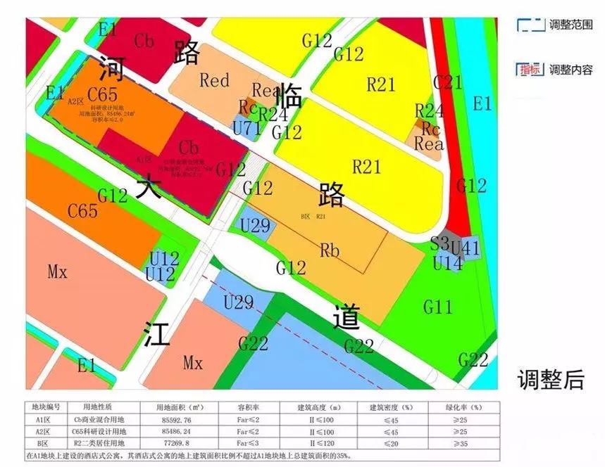 科研办公设计_科研办公楼平面图_科研办公楼效果图