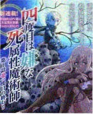 《欲望与城市》影片资料卡封面