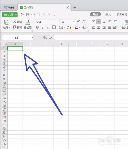 WPS 2019下载|WPS Office 2019下载_2019免费绿色精简版