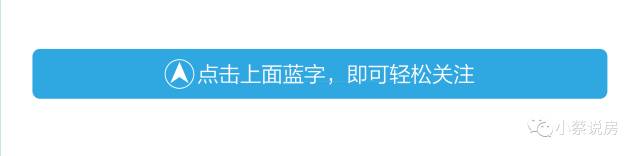 端午安康！北京丽泽商务区写字楼动态，有合作或需要联系本公众号！