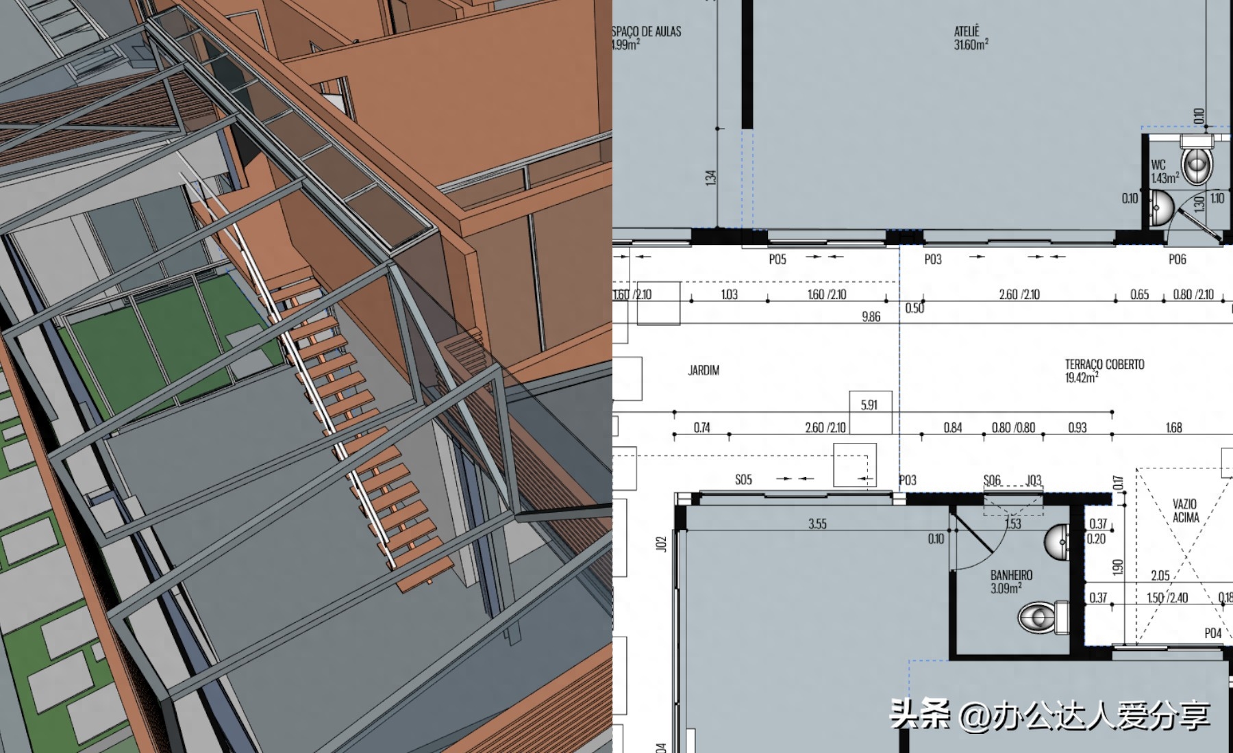 自学办公软件要多久可以做文员_自学office办公软件_自学办公软件的app免费