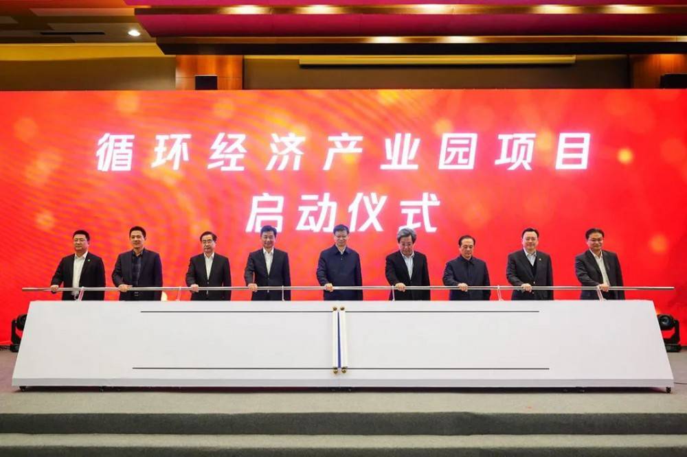 苏州高新区与江苏省环保集团签约建立战略合作关系