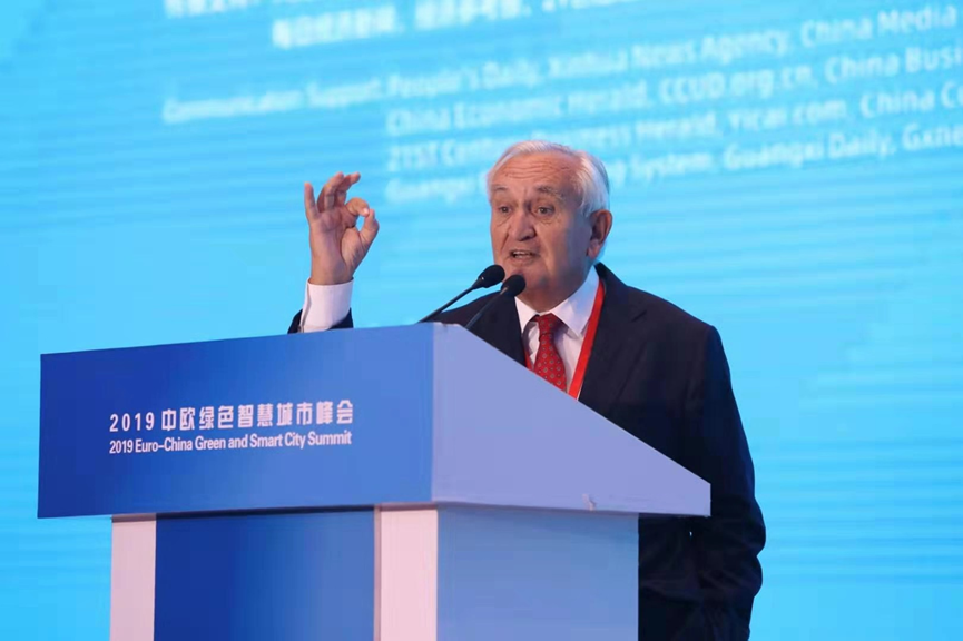 “2019中欧绿色智慧城市峰会”在广西南宁举办